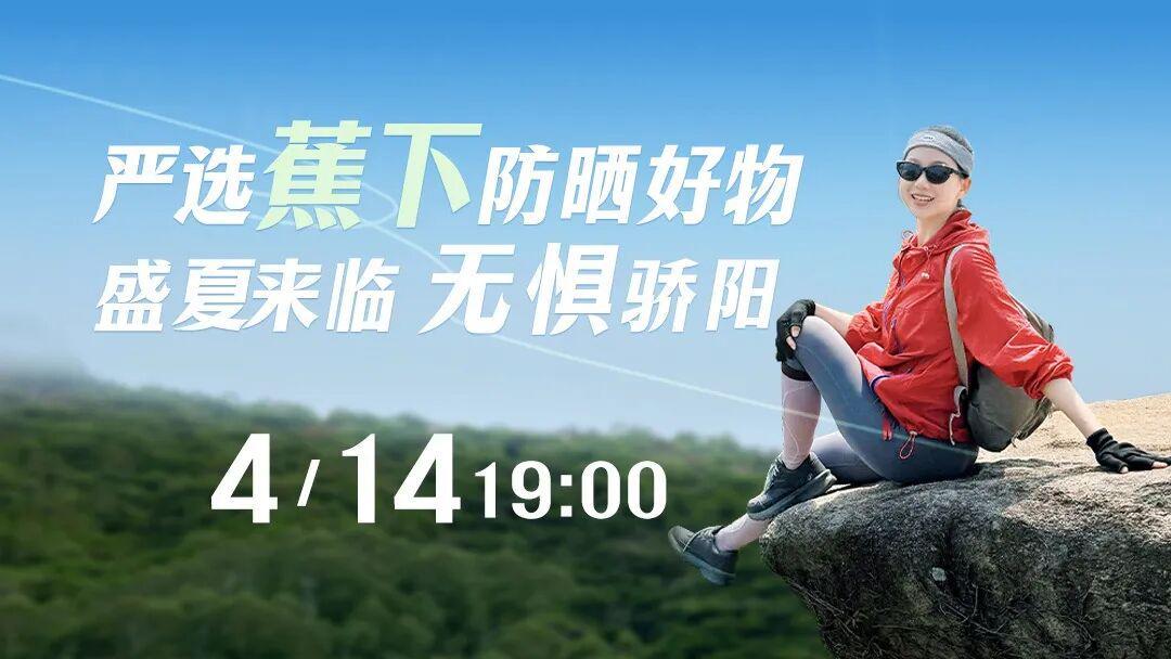 bti体育-张雪机车夺冠七天后，他背后的女人，火了